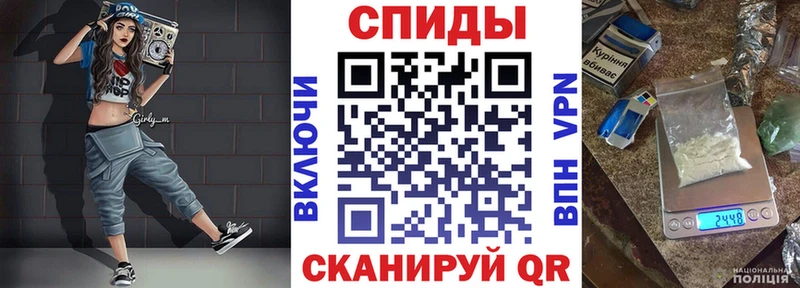 Amphetamine Premium  где найти наркотики  Ершов 