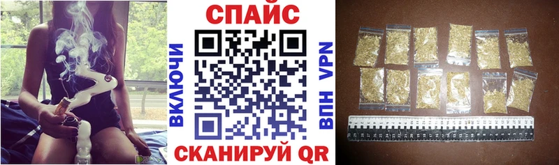 купить  сайты  Ершов  БУТИРАТ Butirat 