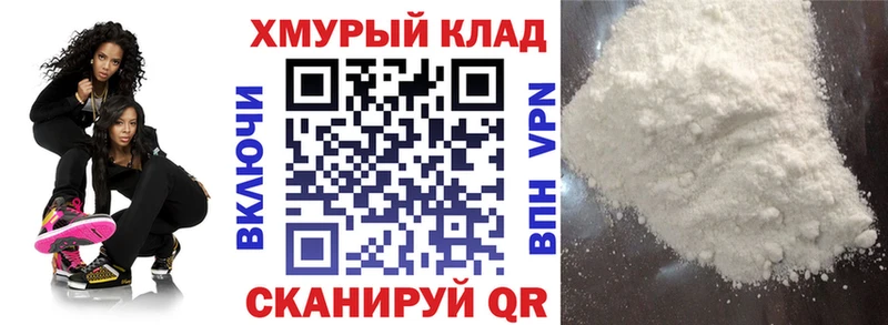ГЕРОИН Афган  Ершов 