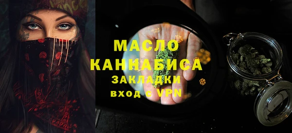 соль ск Баксан