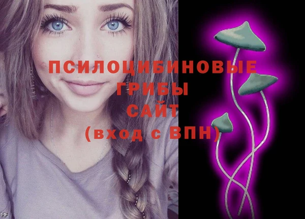 мефедрон мука Балабаново