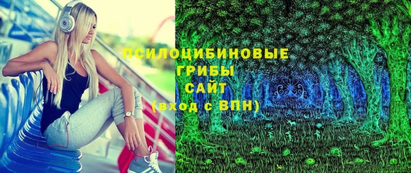 мефедрон мука Балабаново