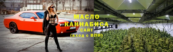соль ск Баксан