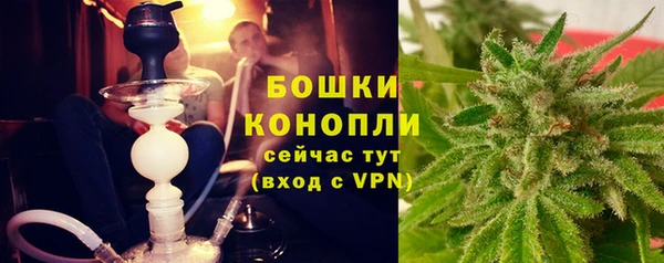 мефедрон мука Балабаново