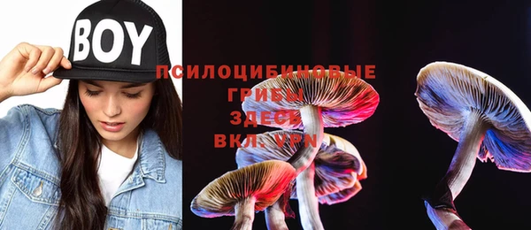 мефедрон мука Балабаново