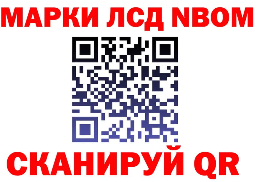 ЭКСТАЗИ VHQ зеркало shop гидра Ершов